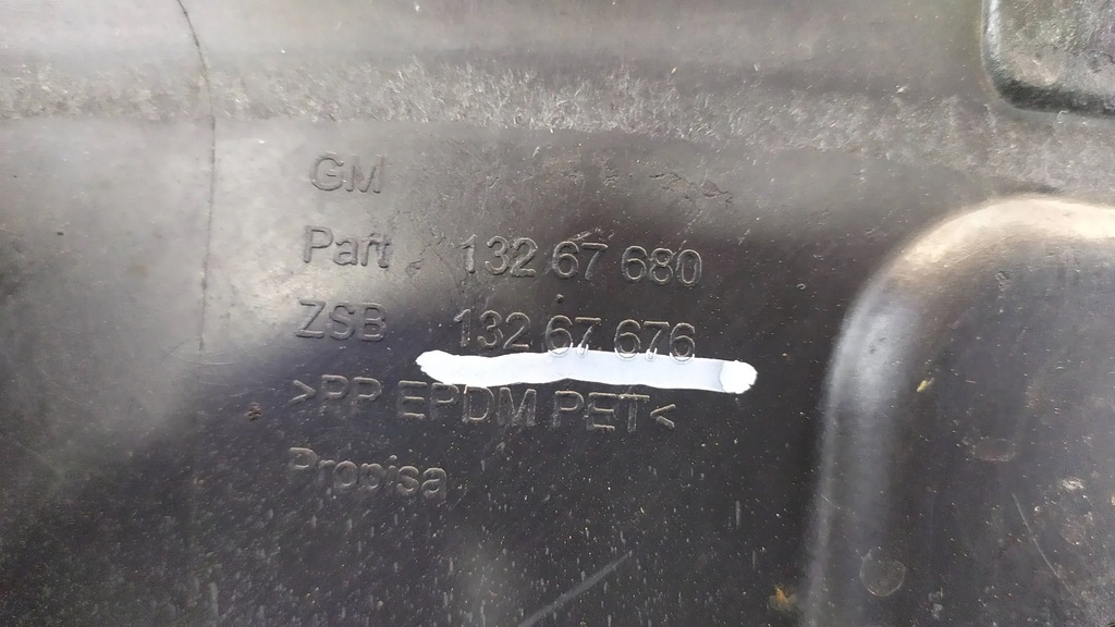 фото №9, Подкрылок левый перед opel meriva b