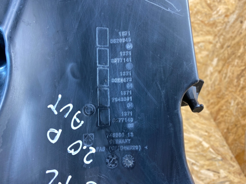 фото №10, Корпус фільтра повітря резонатор bmw x3 g01 x4 g02 2.0d 8620473 8583590