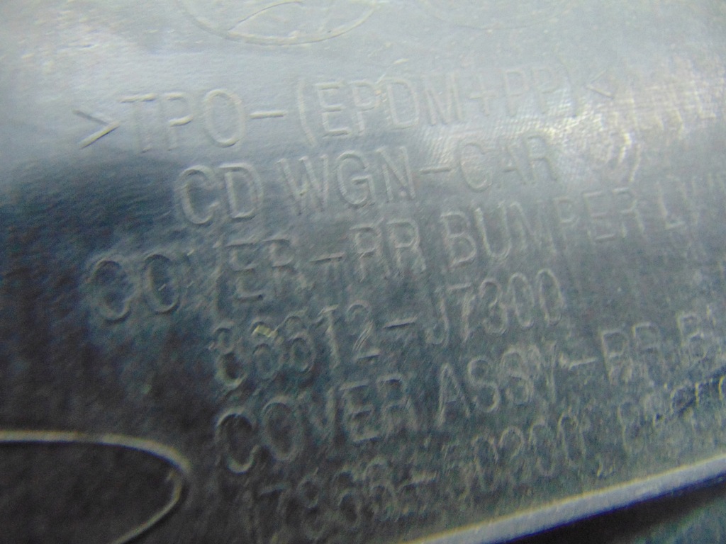 фото №11, Накладка задня задня kia ceed kombi 18-