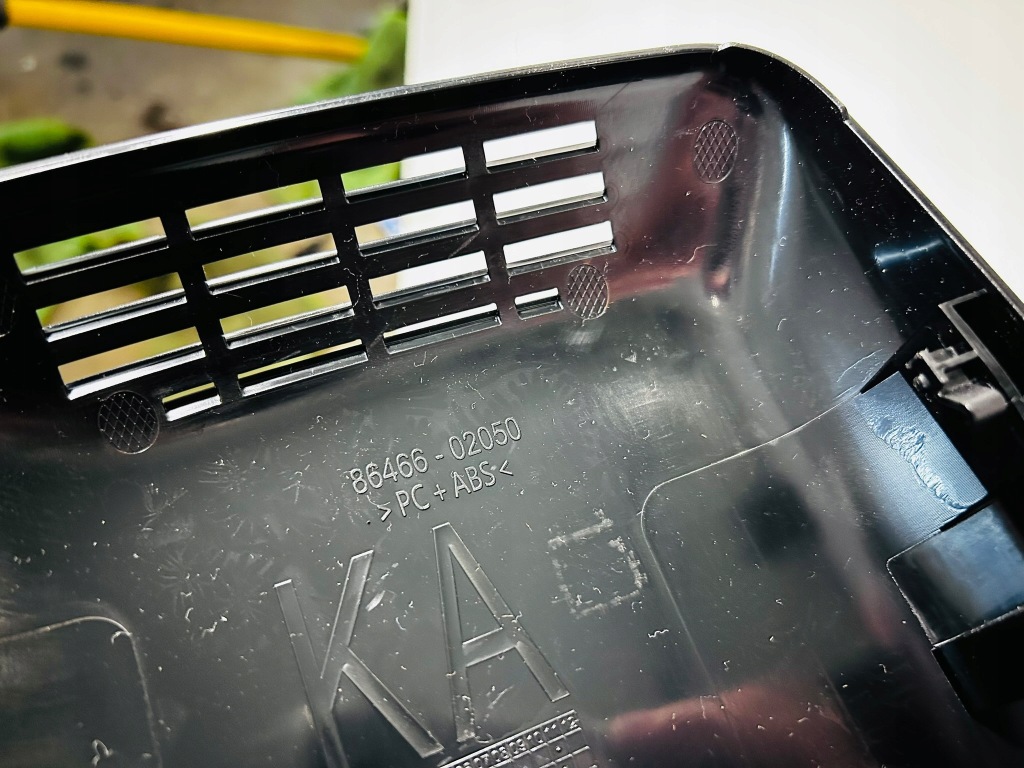 Купить Corolla e21 рестайлинг  защита зеркало радара комплектная