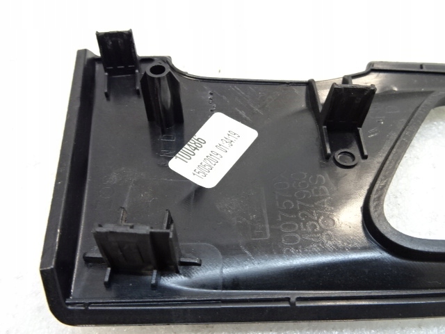 фото №7, Peugeot 508 ii ліва задня захист рамка ручка двері 2009322x