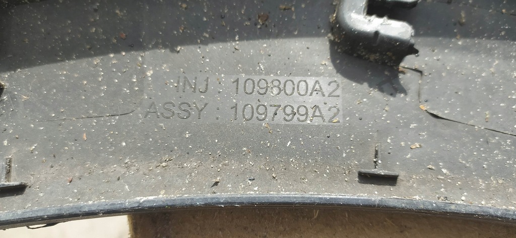 фото №10, Молдинг крила правий задня peugeot 5008 ii