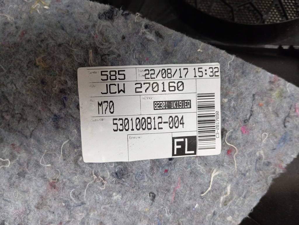 фото №8, Обшивка обивка дверь левый перед hyundai ix20 оригинал 823101k000