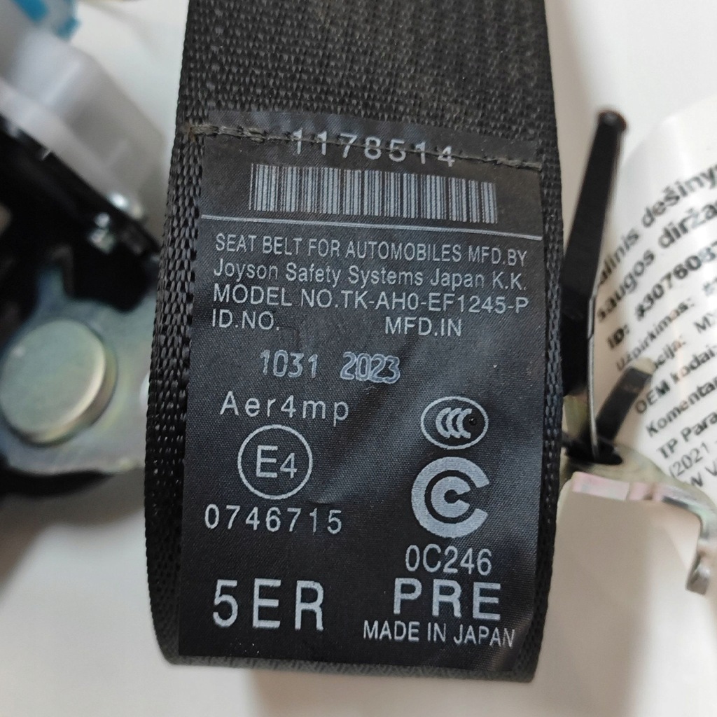 фото №8, Toyota bz4x 2024 правая сторона pas безопасности сиденье заднего