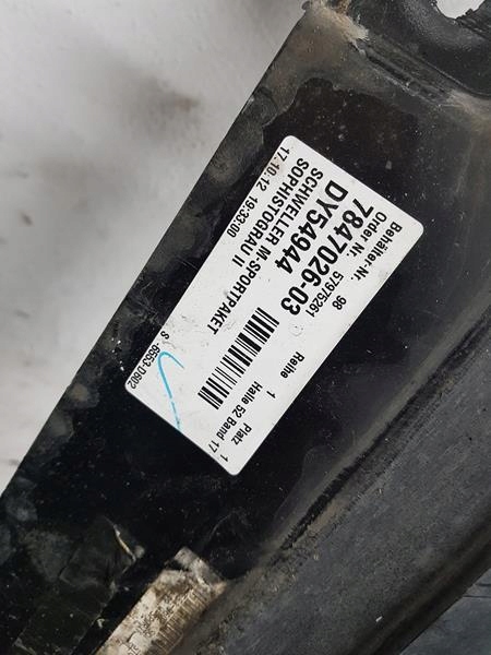 фото №9, Молдинг накладка порог правая bmw f10 7847026