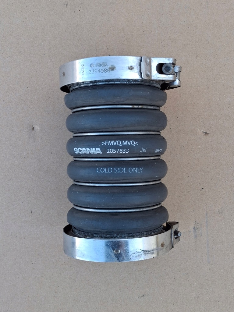 Scania r труба соединитель шланг воздуха интеркулер оригинал 2057833 Цена