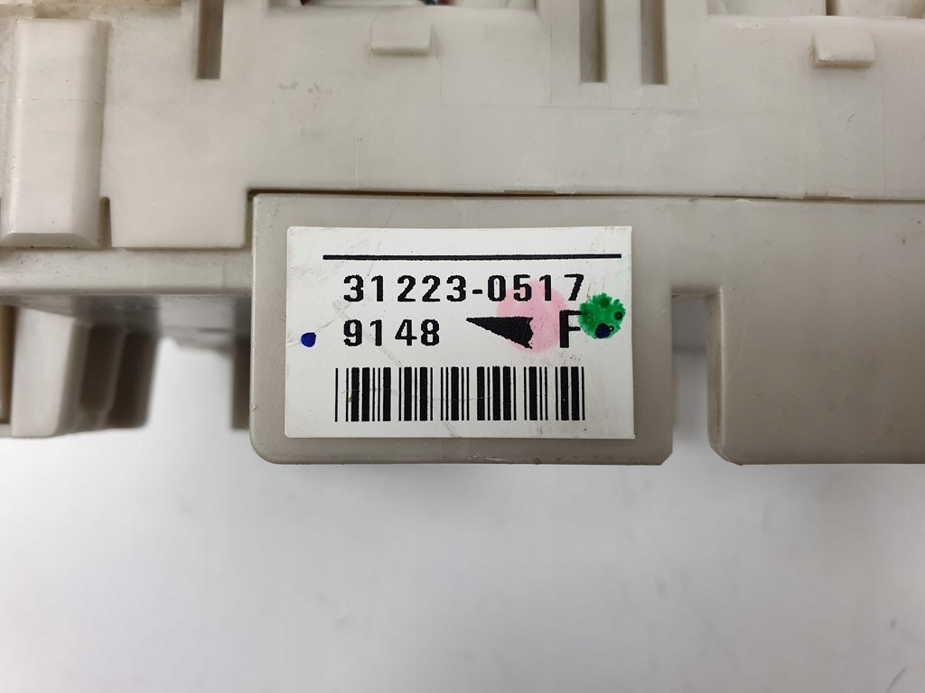 фото №5, Коробка запобіжників mitsubishi lancer vii 2.0