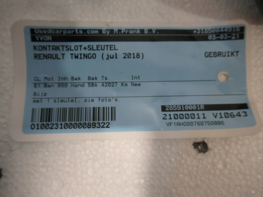 фото №5, Замок зажигания renault twingo iii 14-