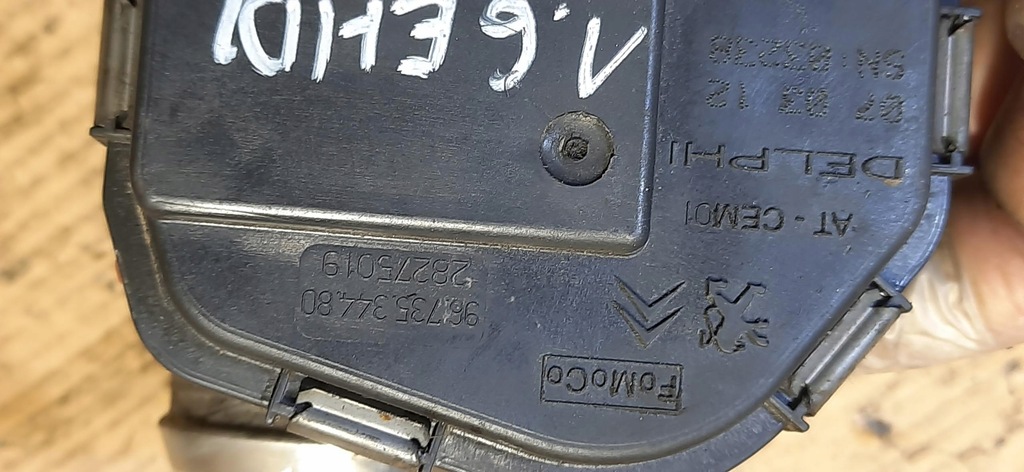 фото №5, Дроссельная заслонка 1.6ehdi citroen ds4 9673534480