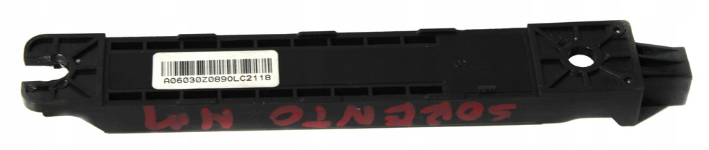 фото №1, Kia sorento iv 4 антенна модуль