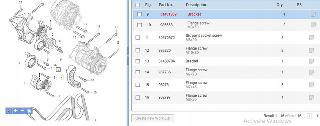 фото №6, Volvo s60 2019 кронштейны i лапы