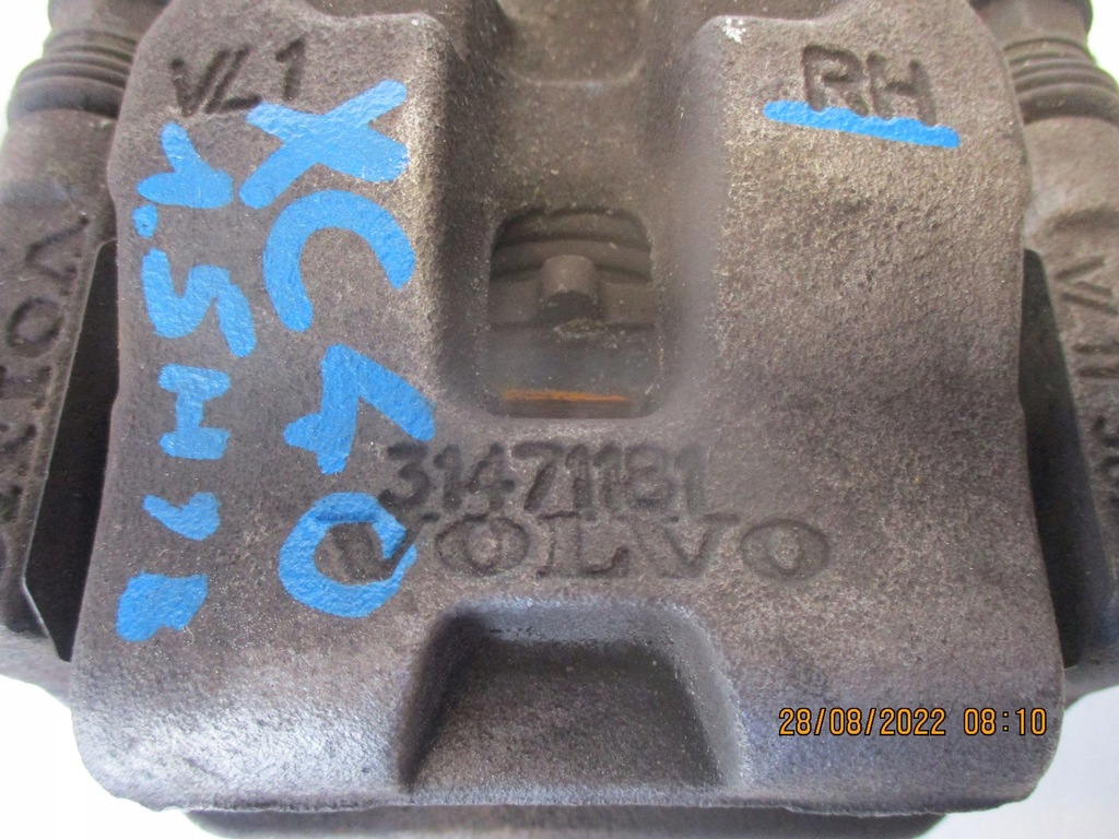 фото №7, Суппорт volvo xc40 xc 31471179 левый