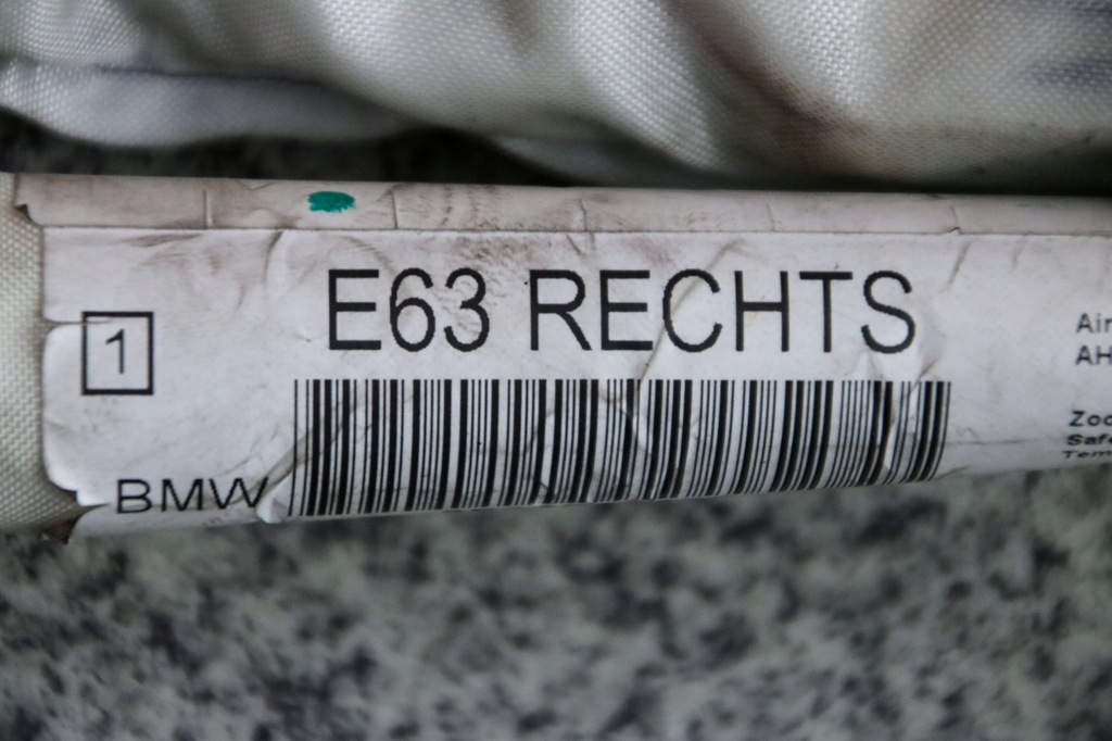 фото №7, Bmw e63 шторка безопасности воздушная правая 6963838