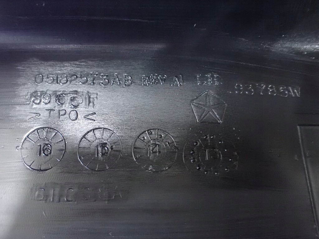 фото №10, Молдинг порог порог левая jeep compass 14r