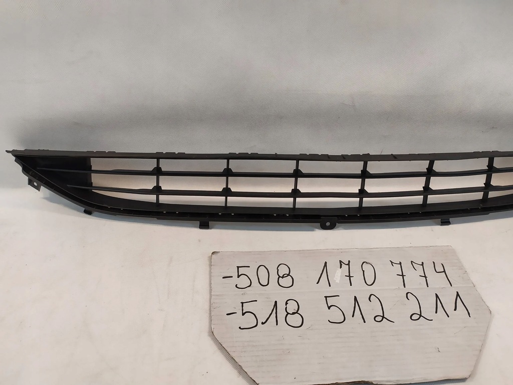 фото №8, Решітка середня ford fiesta mk8