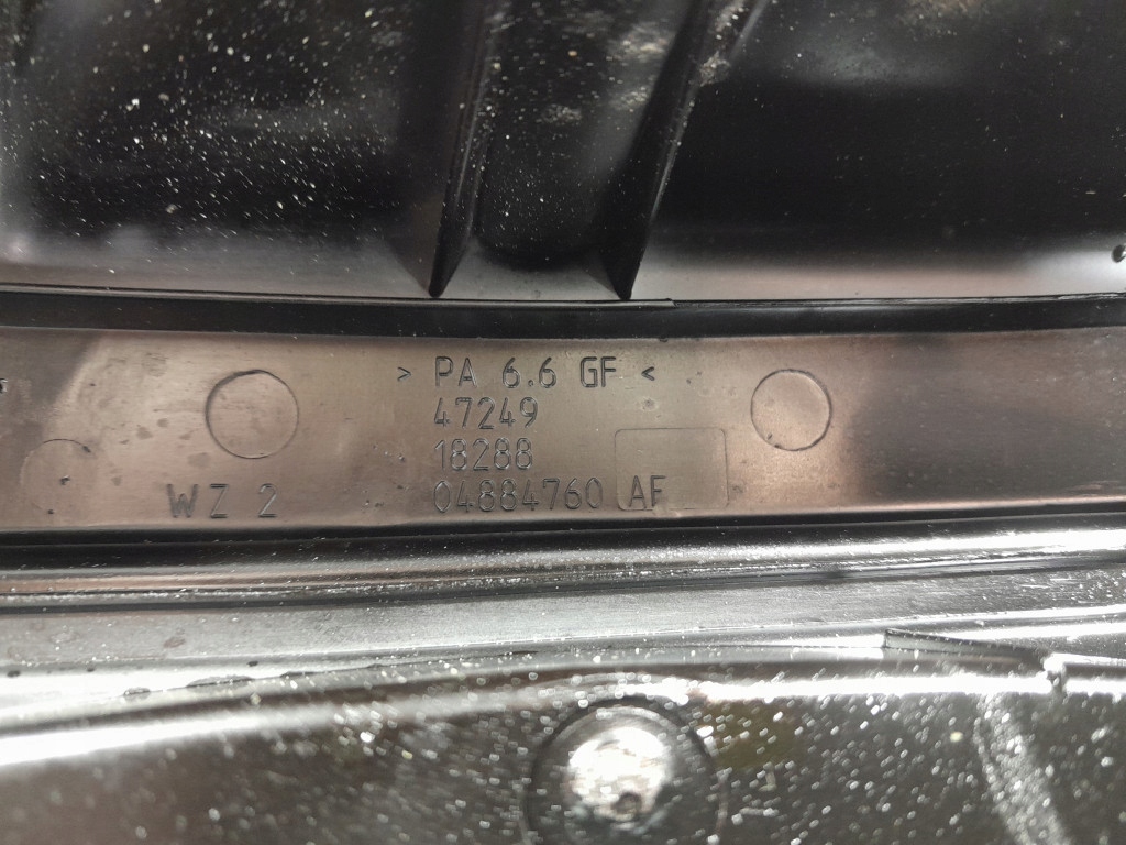 фото №6, Jeep compass i 2.0b 156km крышка клапанов 04884760af