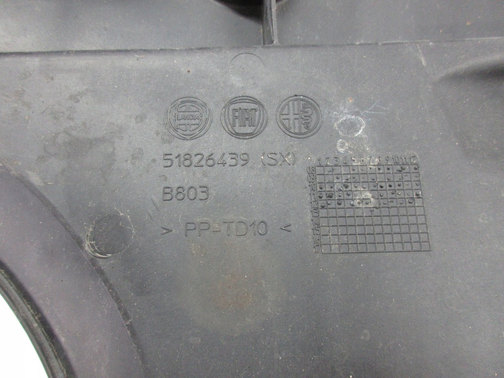 фото №9, Lancia delta 3 iii захист підвіска лівий правий задня