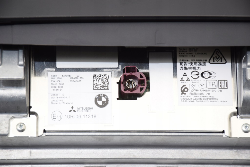 фото №9, Bmw x3 g01 x4 g02 lci ix3 g08 екран монітор дисплей дисплей 12,3"