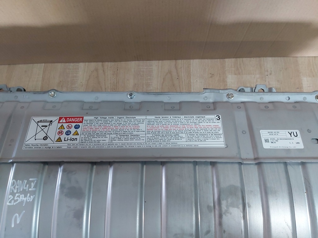 фото №4, Toyota rav4 v 2,5 аккумулятор аккумулятор nowa li-ion