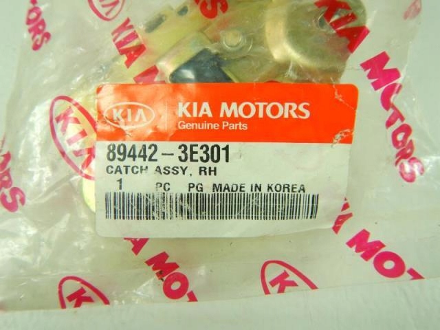 фото №3, Замок сиденье левый задняя kia sorento iii 2002-2006