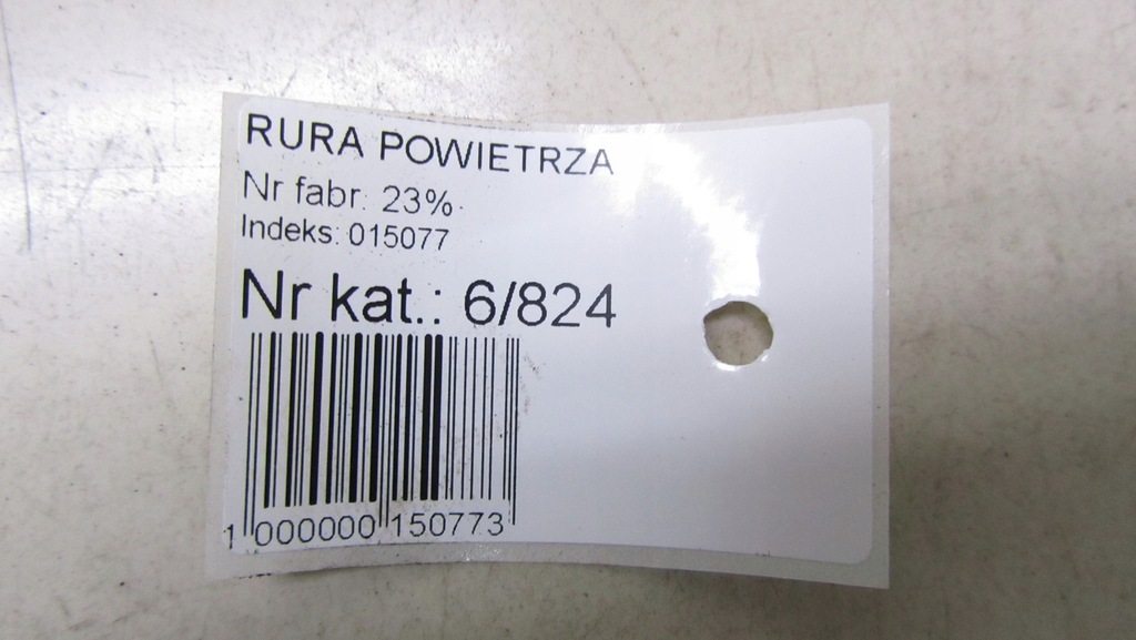 фото №5, Toyota rav-4 iv 2.2 труба шланг повітря 12-16