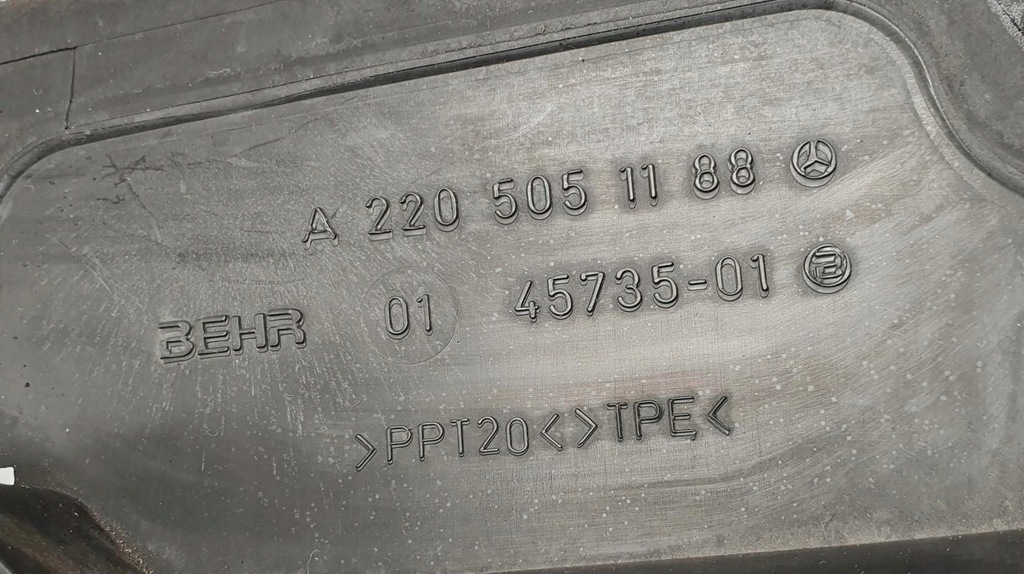 фото №6, Захист радіатора mercedes w220