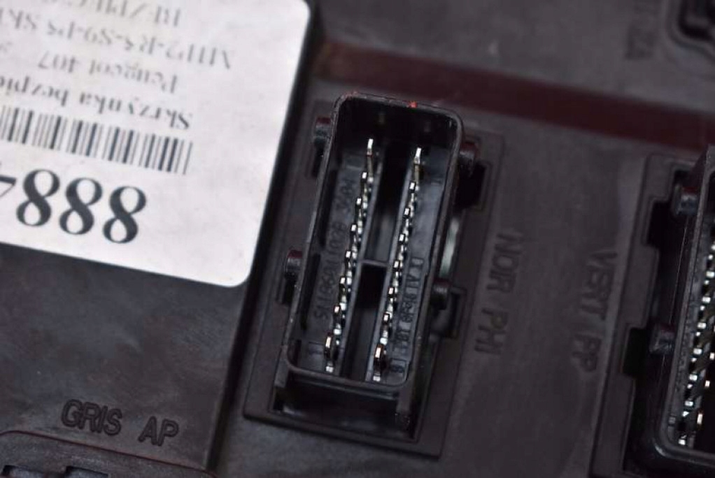 фото №8, Коробка предохранителей bsi 9655221080 peugeot 407 1.6 hdi 109 km 04-10