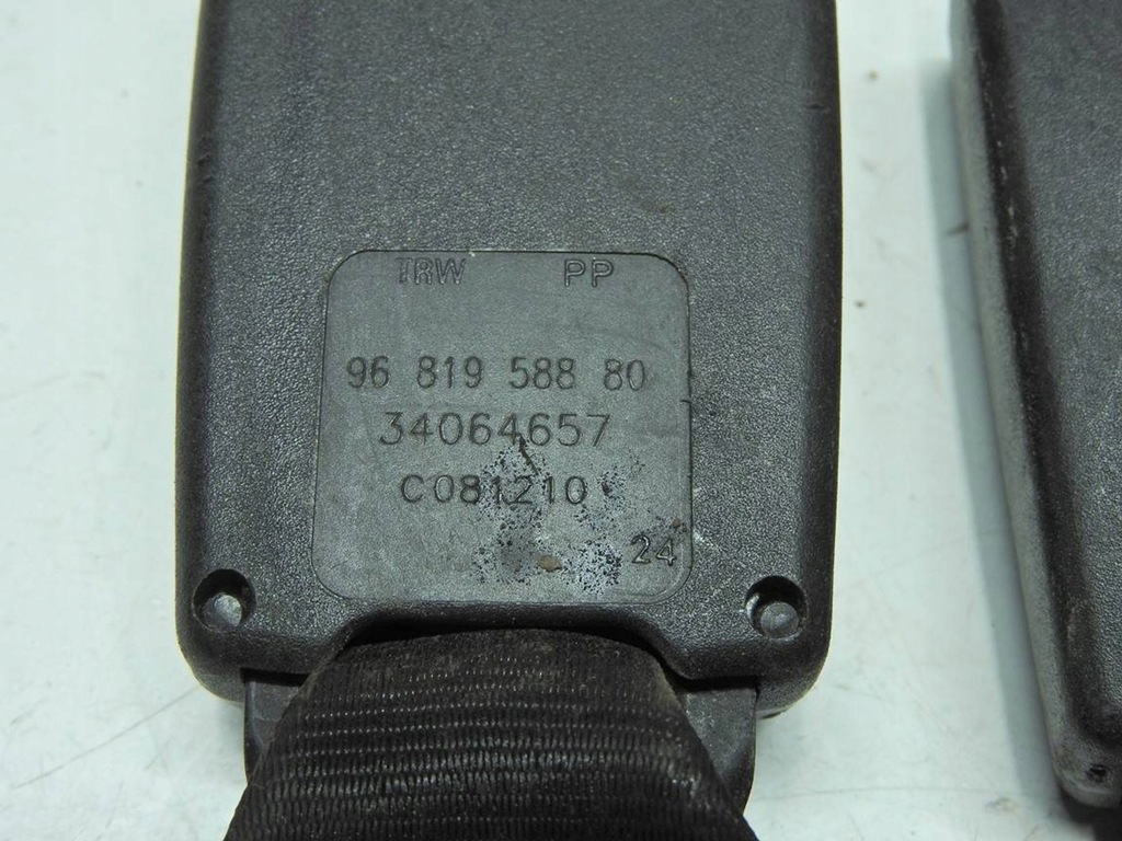 фото №7, Citroen ds3 09-14 заскочки поперечина безпеки задня 9681958880