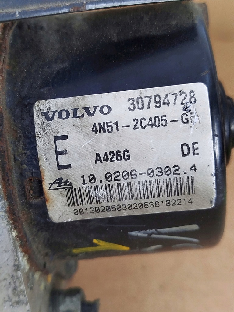 фото №5, Насос abs volvo s40 30794730aa