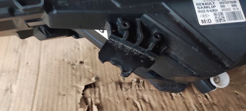 фото №5, Лампа перед renault arkana