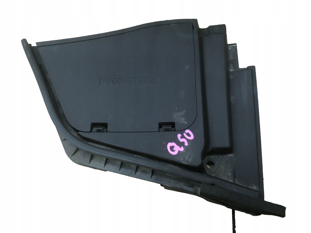 фото №1, Пластик жабо защита тормоза левая infiniti q50