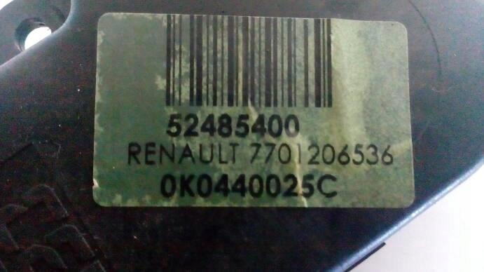 фото №8, Моторчик обігрівача renault vel satis 52485400