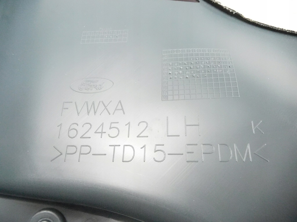 фото №12, Панель дверь задних левых ford c-max ii 1806781