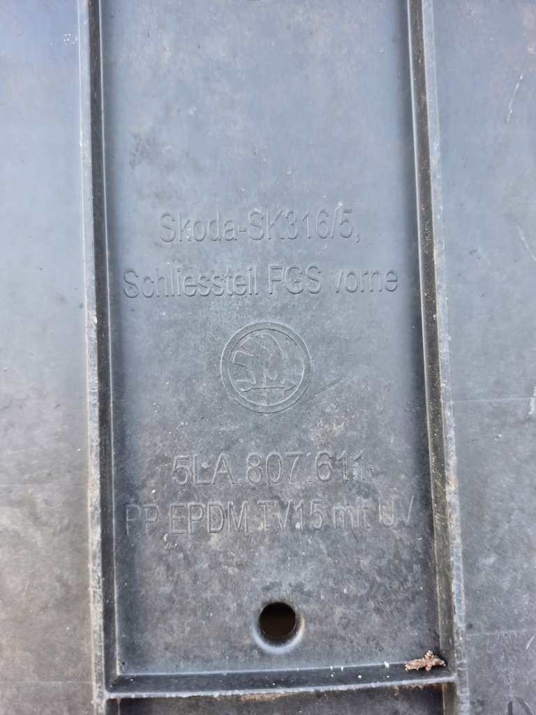 фото №8, Защита нижняя pod бампер плита оригинальный номер 5la807611 skoda enyaq iv 2020-