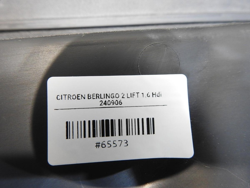 фото №4, Обивка дверь правый перед citroen berlingo ii