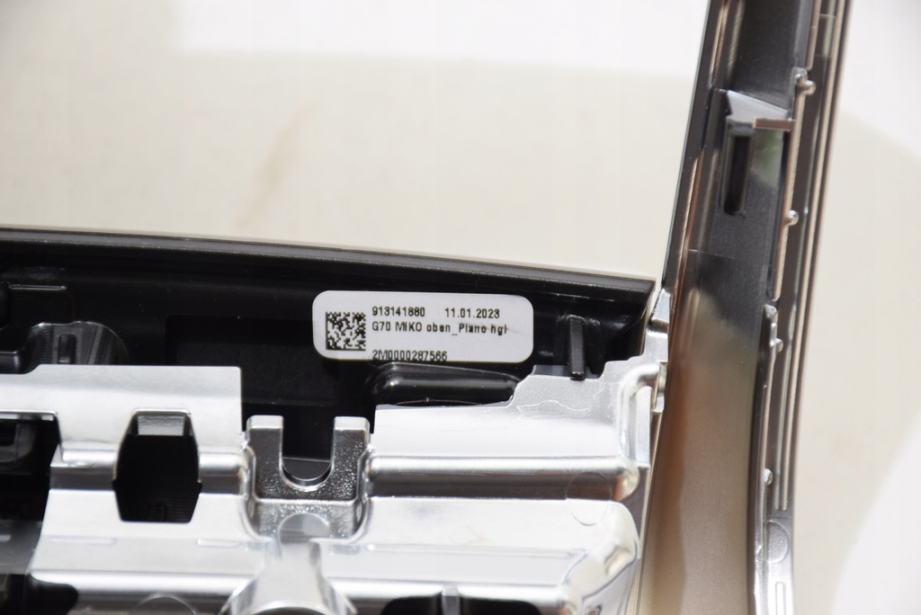 фото №12, Bmw 7 g70 молдинг декоративная декоративная dekor задняя туннель средний piano black