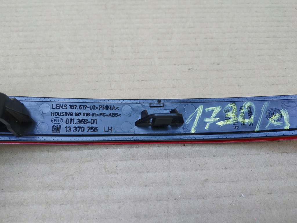 фото №7, Відбивач бампера задня opel astra j iv lift kombi лівий 13370756