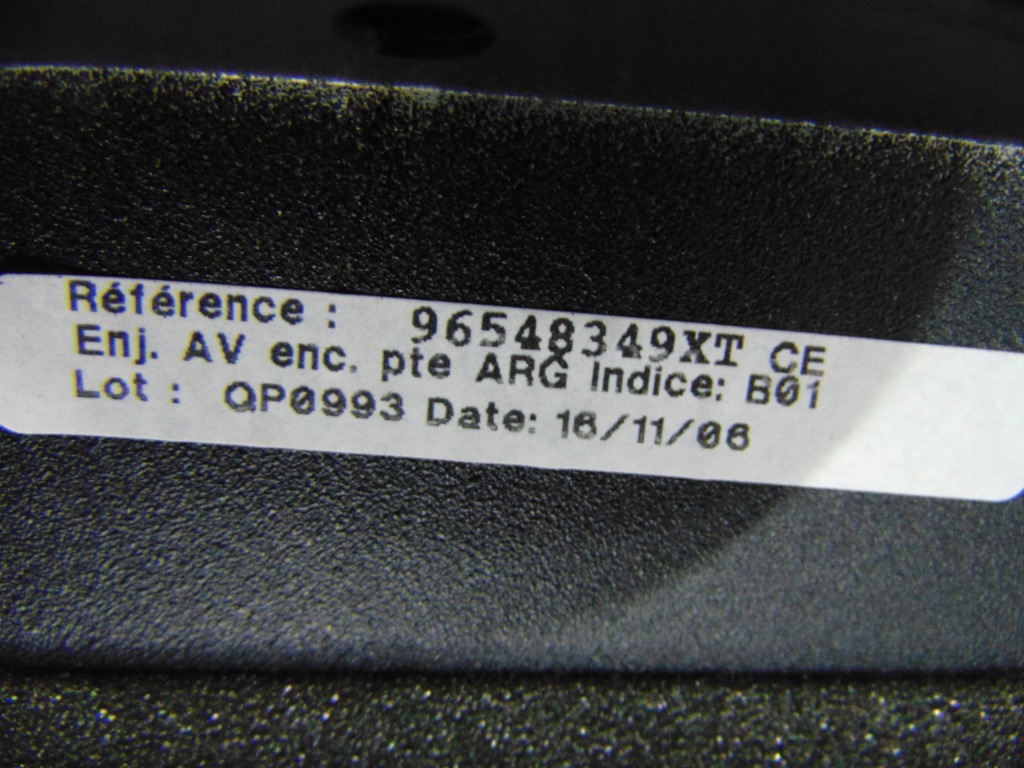 фото №4, Nowa оригинал молдинг дверь левый задняя peugeot 407