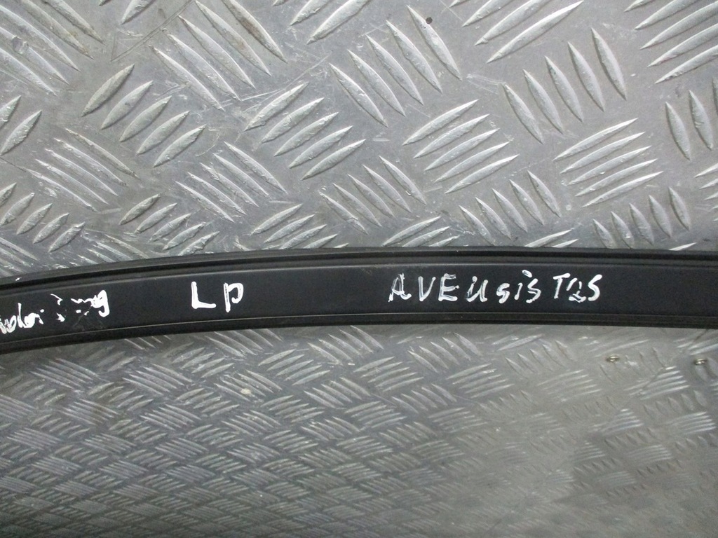 фото №6, Дверь левый перед toyota avensis t25 209