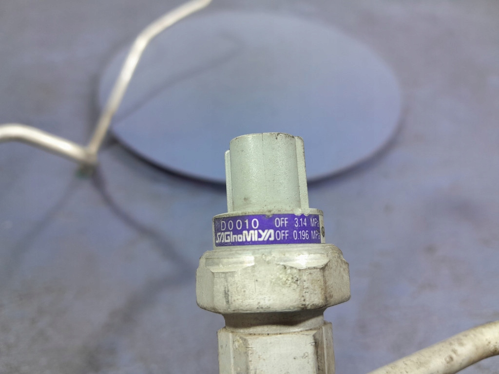 фото №5, Suzuki ignis ii 1.3b 94 km шланг кондиціонера 95732-86g10