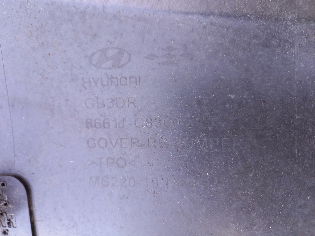 фото №6, Hyundai i20 ii coupe 3drz бампер задний оригинал!