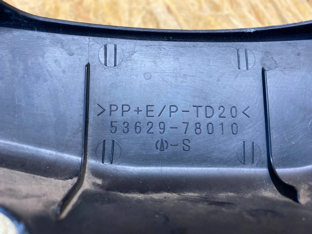 фото №10, Накладка захист замка капот lexus nx 300h 53629-78010 2014-