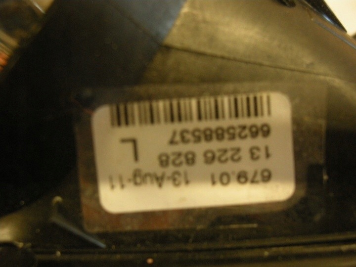 фото №3, Opel insignia протитуманна фара лівий