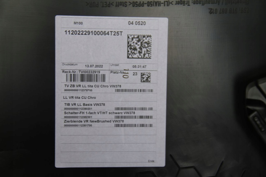 фото №7, Оббивка обшивка двері mat vw touran сталь щітка