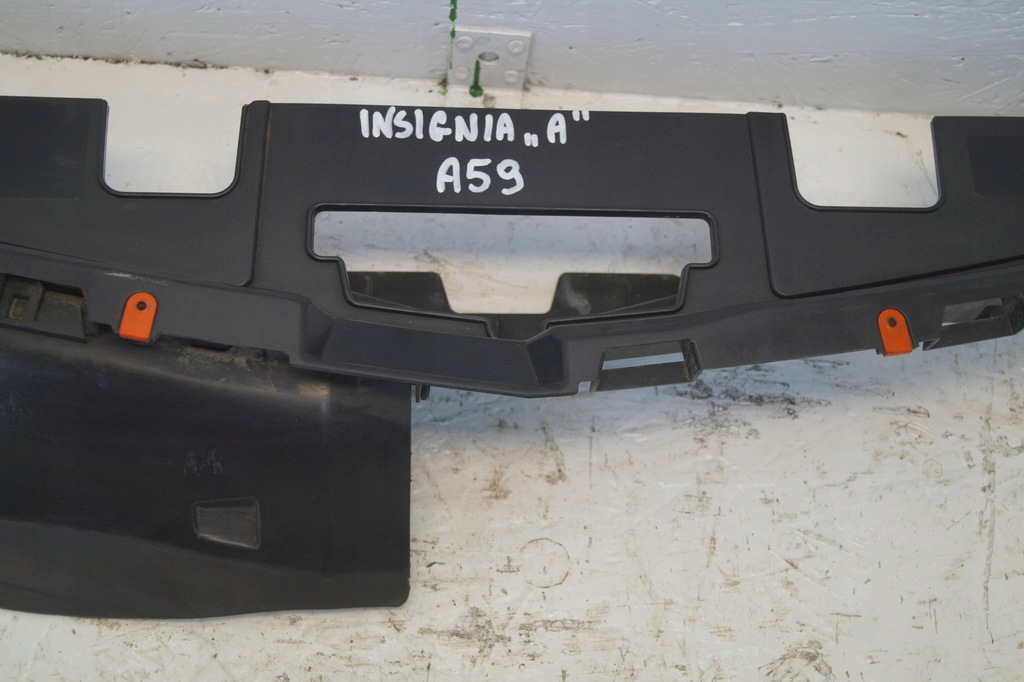 фото №5, Защита поперечина передний opel insignia a 13250569