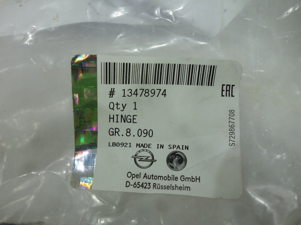 фото №4, Петля капот правый opel crossland x 13478974