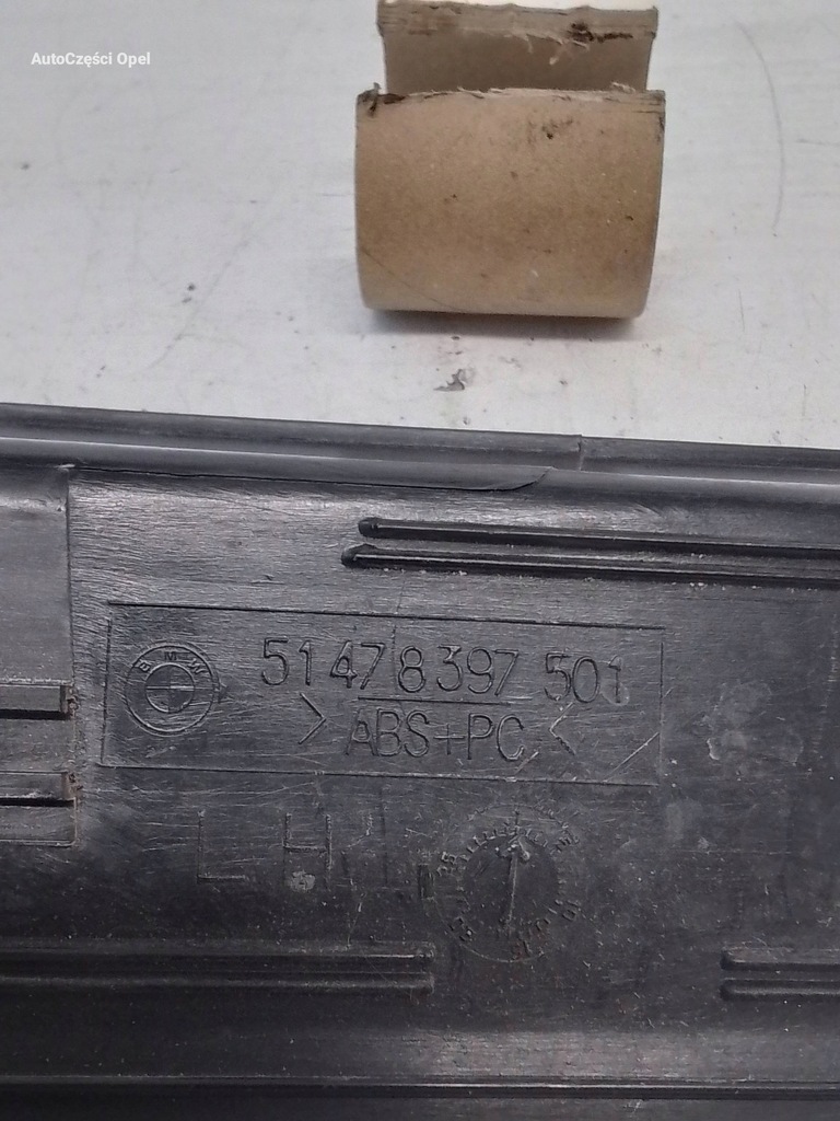 фото №10, Bmw z3 порог накладка порог левая 8397501