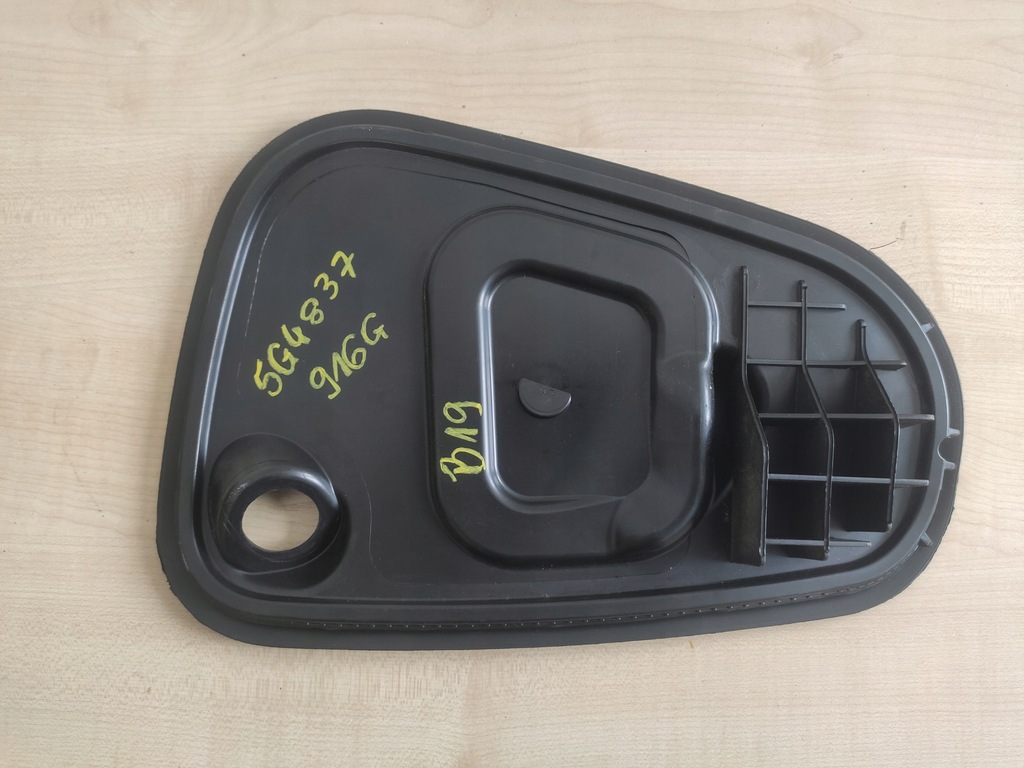 фото №5, Vw golf vii защита заглушка дверь правый перед 5g4