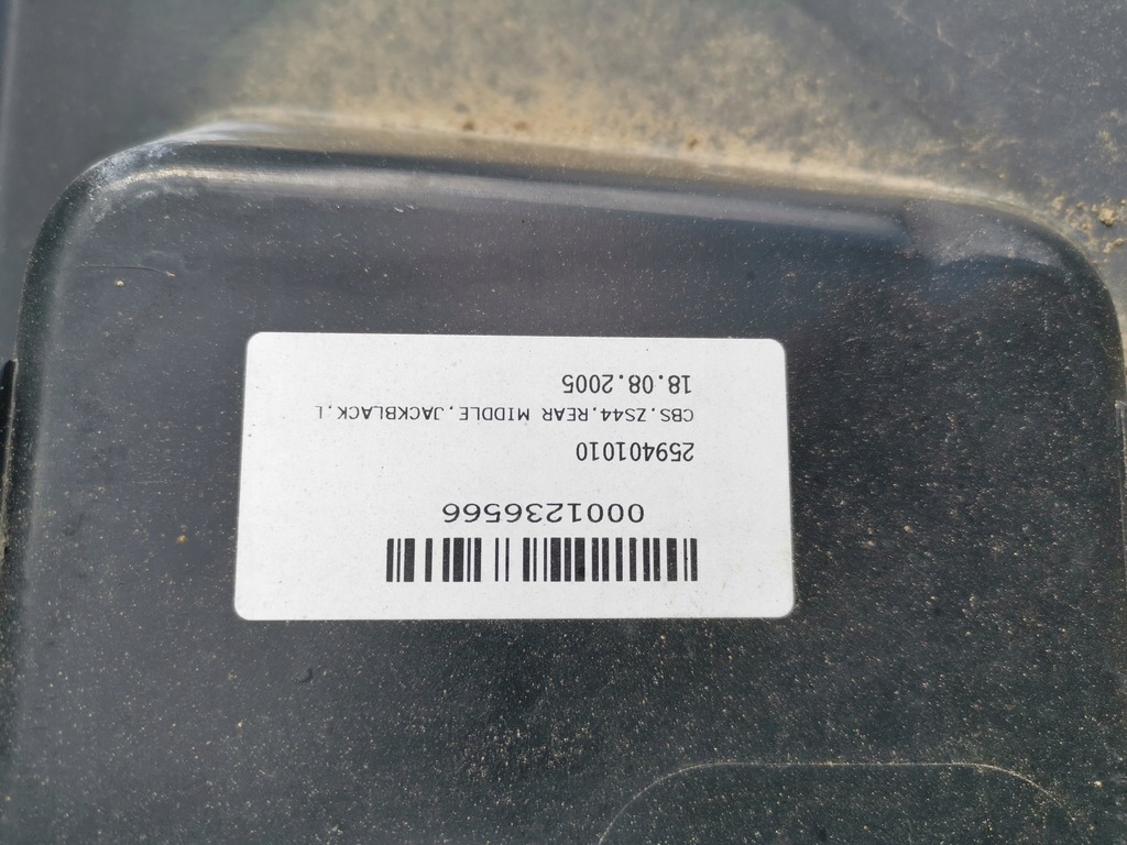 фото №12, Smart forfour i 454 2004r- бампер задня задній