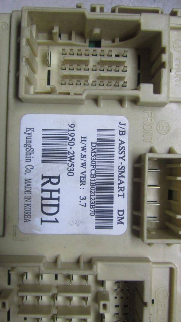 фото №5, Hyundai santa fe iii 2.2 коробка запобіжників 91950-2w530